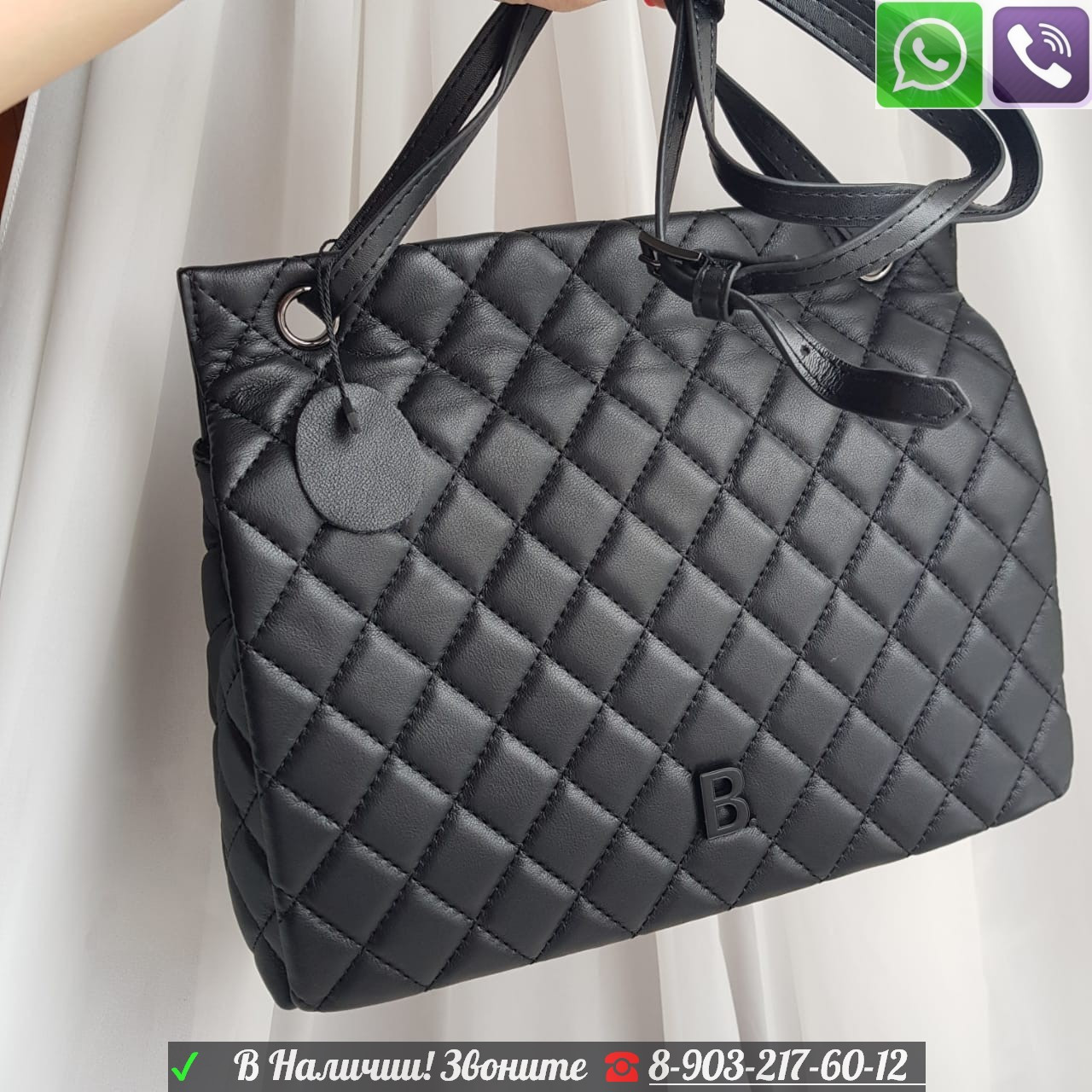 Сумка Balenciaga стеганная большая - фото 5 - id-p99198954