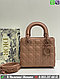 Сумка Dior Lady Dior My ABCDior, фото 2
