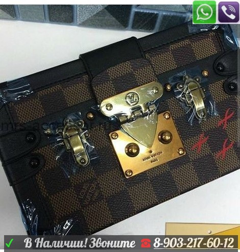 Cумка Louis Vuitton Petite Malle сундук Клатч - фото 5 - id-p99195150