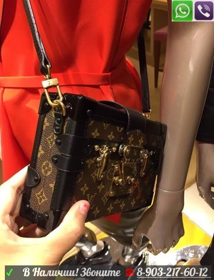 Клатч Сундук Cумка Louis Vuitton Petite Malle Monogramm - фото 9 - id-p99195151