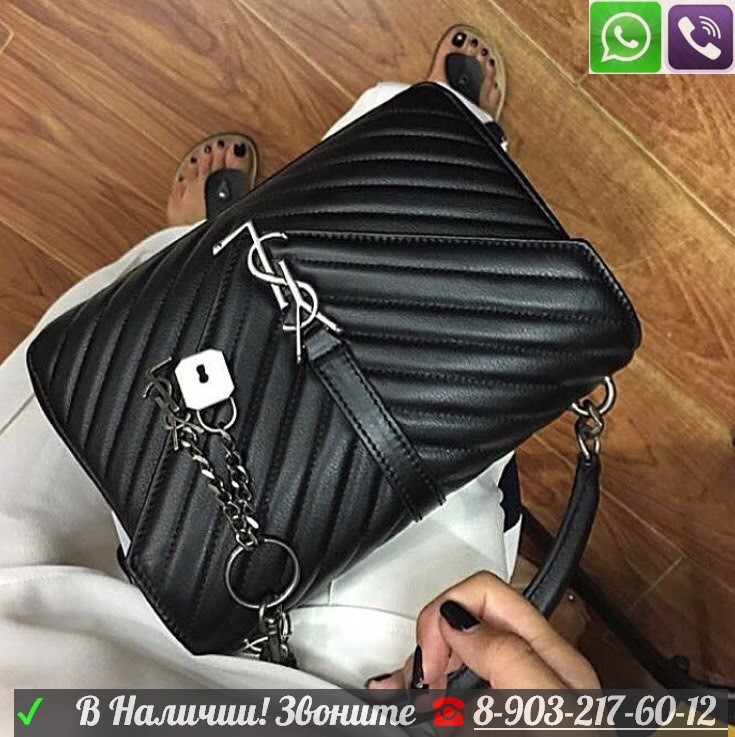 Cумки YSL Yves Saint Laurent College Кожа Нат - фото 2 - id-p99195157