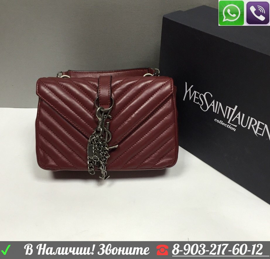 Cумки YSL Yves Saint Laurent College Кожа Нат - фото 9 - id-p99195157