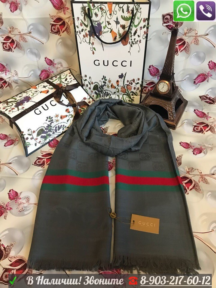 Шарф Gucci с логотипом Серый - фото 2 - id-p99197062