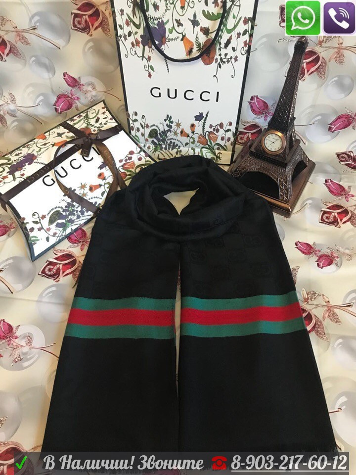 Шарф Gucci с логотипом Серый - фото 7 - id-p99197062