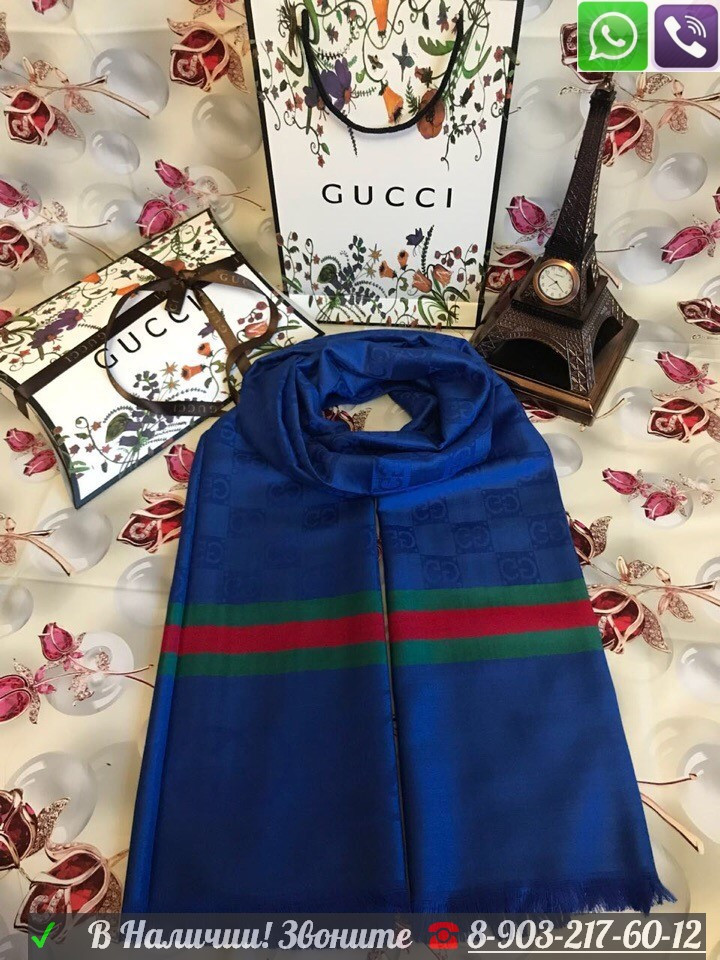 Шарф Gucci с логотипом Серый - фото 8 - id-p99197062