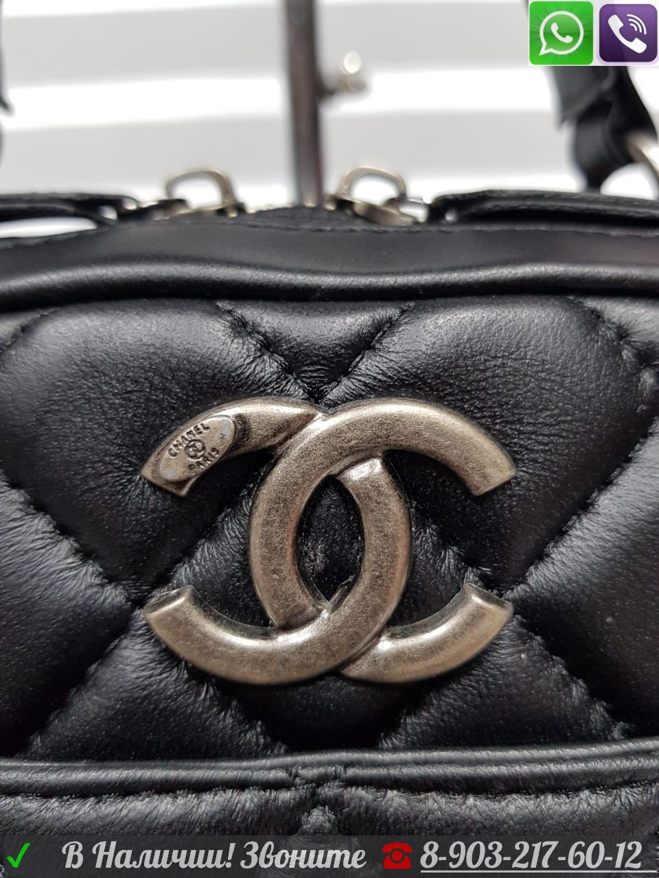 Сумка Chanel 2.55 Top handle Шанель с ручкой чемоданчик - фото 2 - id-p99197072