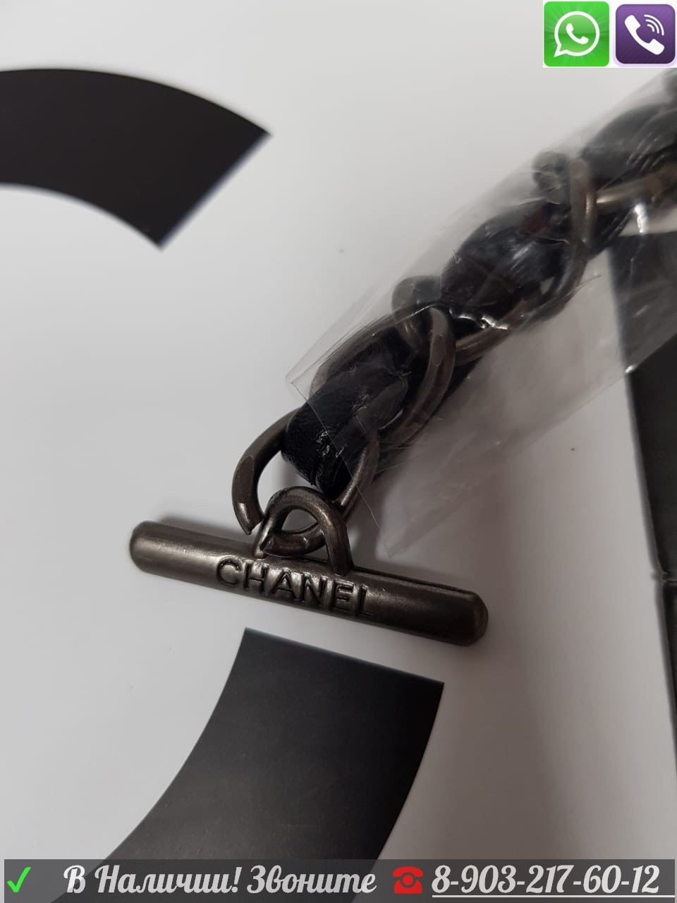 Сумка Chanel 2.55 Top handle Шанель с ручкой чемоданчик - фото 4 - id-p99197072