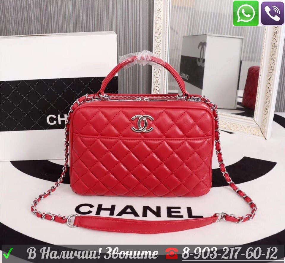 Сумка Chanel 2.55 Top handle Шанель с ручкой чемоданчик - фото 6 - id-p99197072