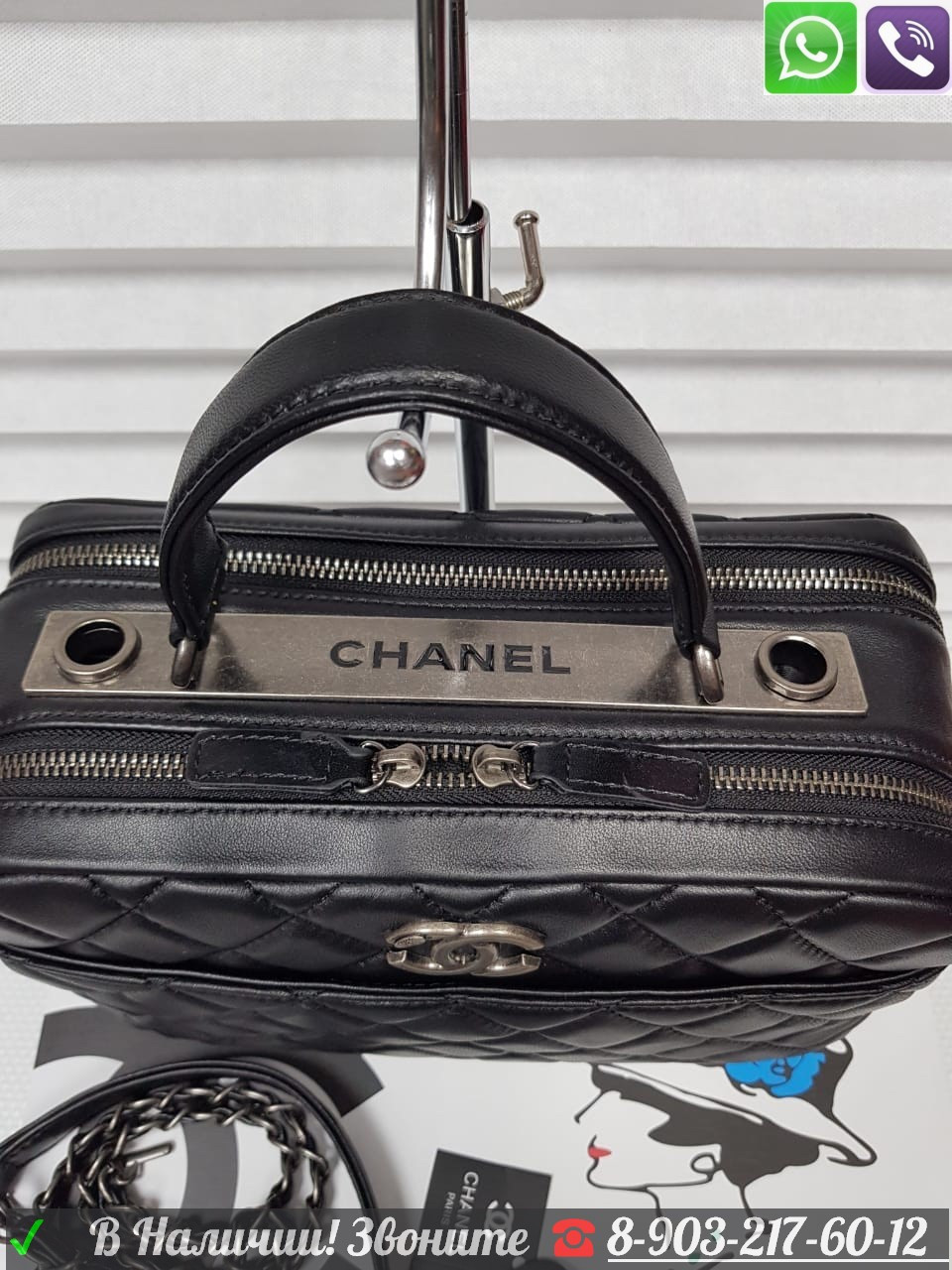 Сумка Chanel 2.55 Top handle Шанель с ручкой чемоданчик - фото 7 - id-p99197072