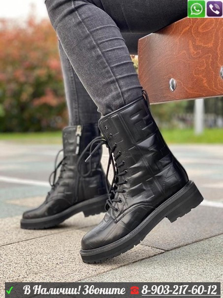 Ботинки Fendi кожаные - фото 2 - id-p99210361