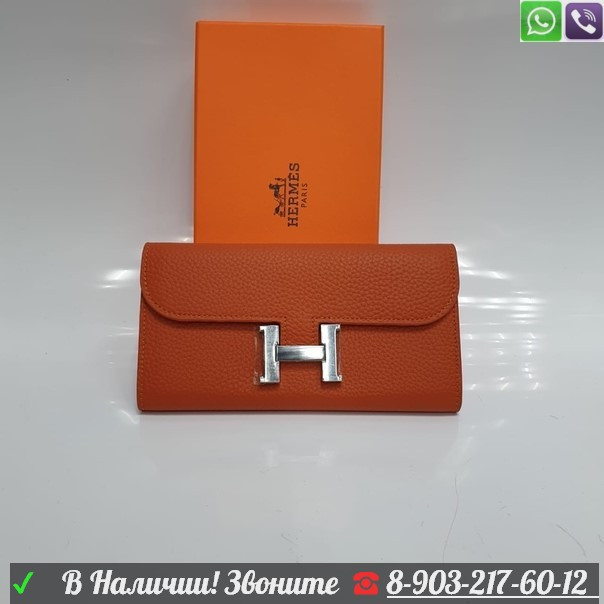 Кошелек Hermes Birkin с буквой Н - фото 3 - id-p99199868