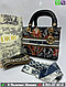 Сумка Dior Lady Dior тканевая, фото 6