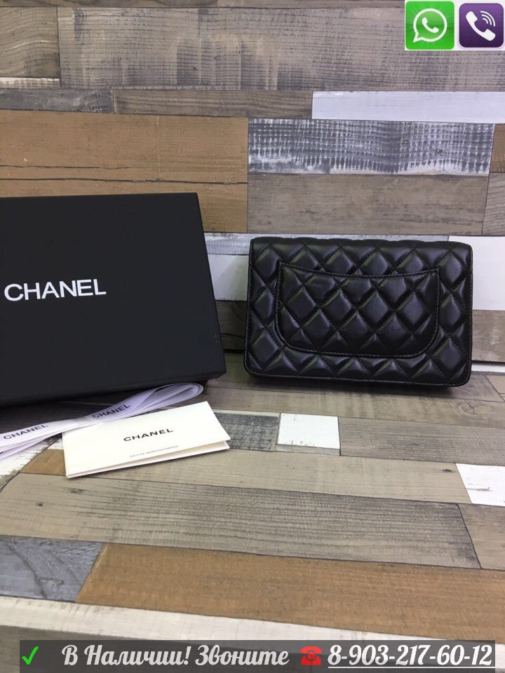 Клатч Сумка Шанель Chanel Woc Кожа Икра Caviar - фото 5 - id-p99196121