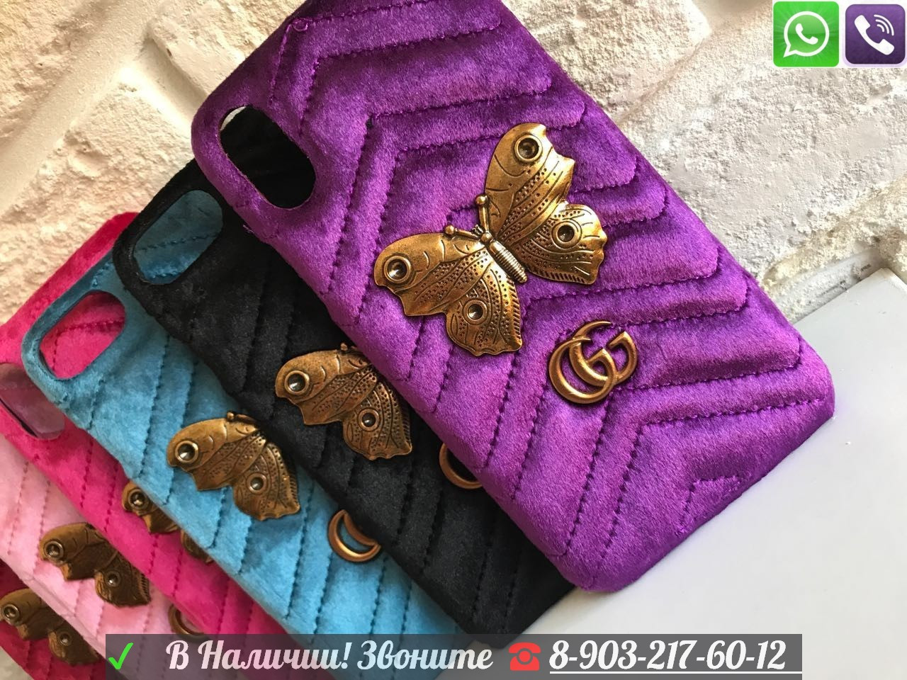 Чехол Iphone Gucci Gg Marmont Гучи Телефон - фото 4 - id-p99196127