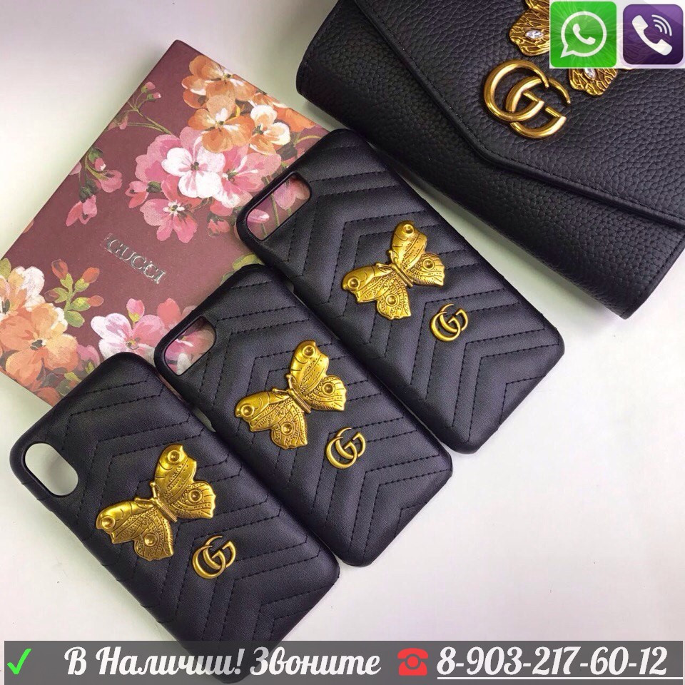 Велюровый Чехол Gucci на Телефон Iphone - фото 7 - id-p99196128