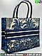 Сумка тоут Dior Book Tote синяя, фото 2