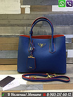 Сумка Prada Double Cuir Прада Saffiano Красный Подклад