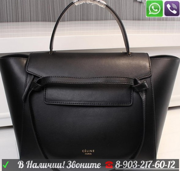 Сумка Celine Belt кожаная черная - фото 1 - id-p99195172