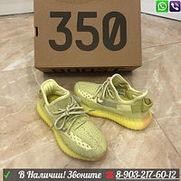 Кроссовки Adidas Yeezy Boost 350 V2 женские Желтый
