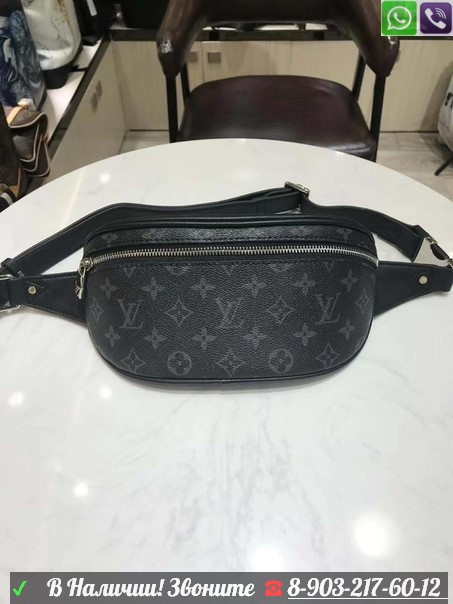 Поясная сумка Louis Vuitton Campus Серый - фото 1 - id-p99206538