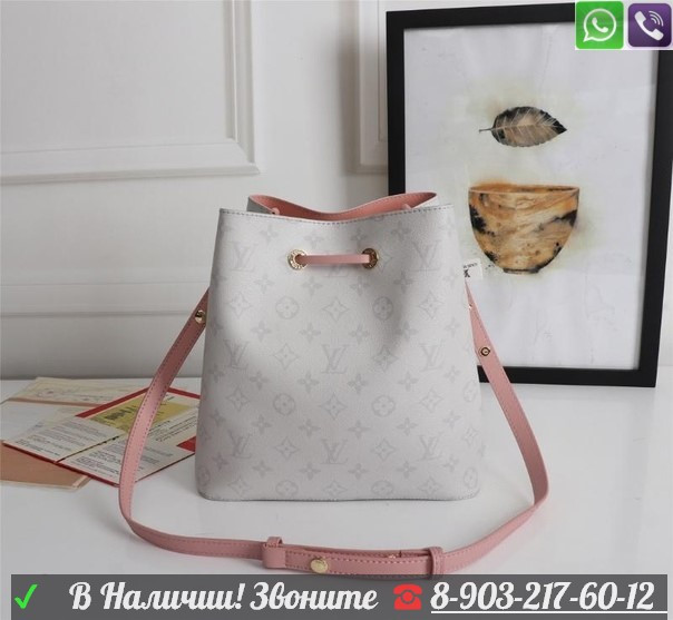 Сумка Louis Vuitton NeoNoe белая - фото 2 - id-p99206540