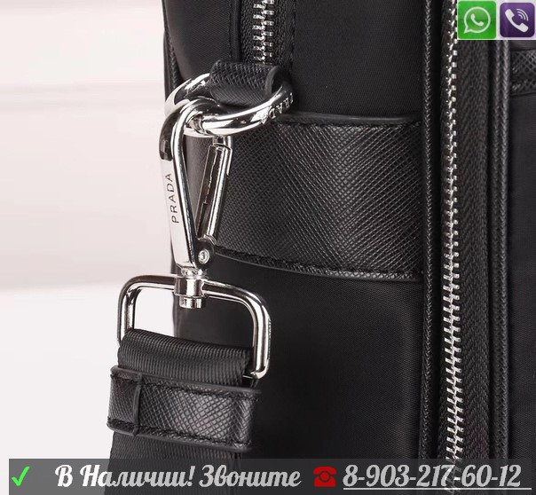 Портфель Prada мужской черный - фото 6 - id-p99206545