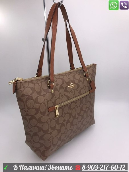 Сумка тоут Coach Prairie Satchel - фото 6 - id-p99206550