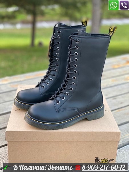 Ботинки Dr. Martens Black Virginia черные - фото 1 - id-p99210377