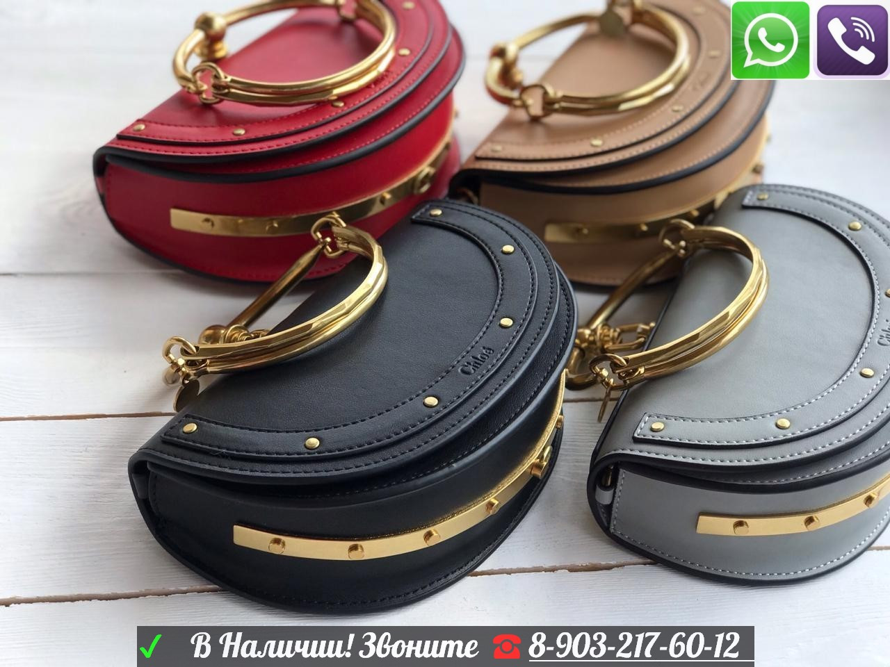 Сумка Chloe Nile Minaudiere Bracelet клатч c кольцом - фото 3 - id-p99198077