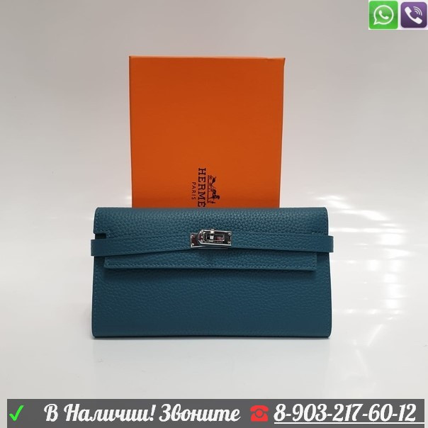 Кошелек Hermes Birkin - фото 1 - id-p99199883