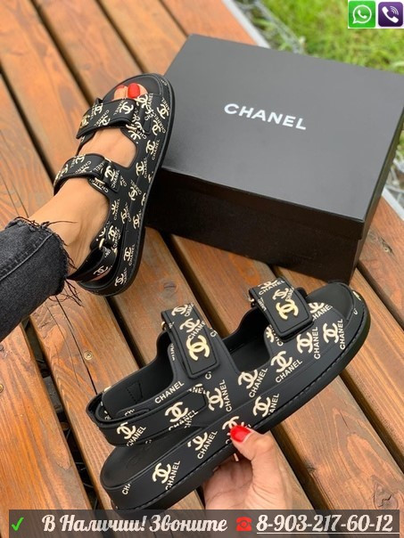 Босоножки Chanel Сандалии с логотипом резиновые - фото 3 - id-p99203716