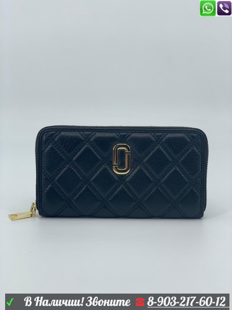 Кошелек Marc Jacobs на молнии - фото 6 - id-p99204634