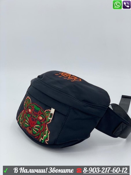 Сумка Kenzo Tiger мужская Зеленый - фото 4 - id-p99204644