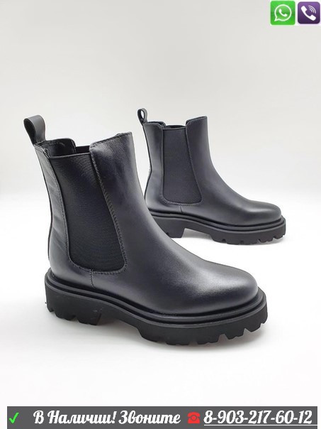 Ботинки Balenciaga кожаные черные - фото 2 - id-p99209434