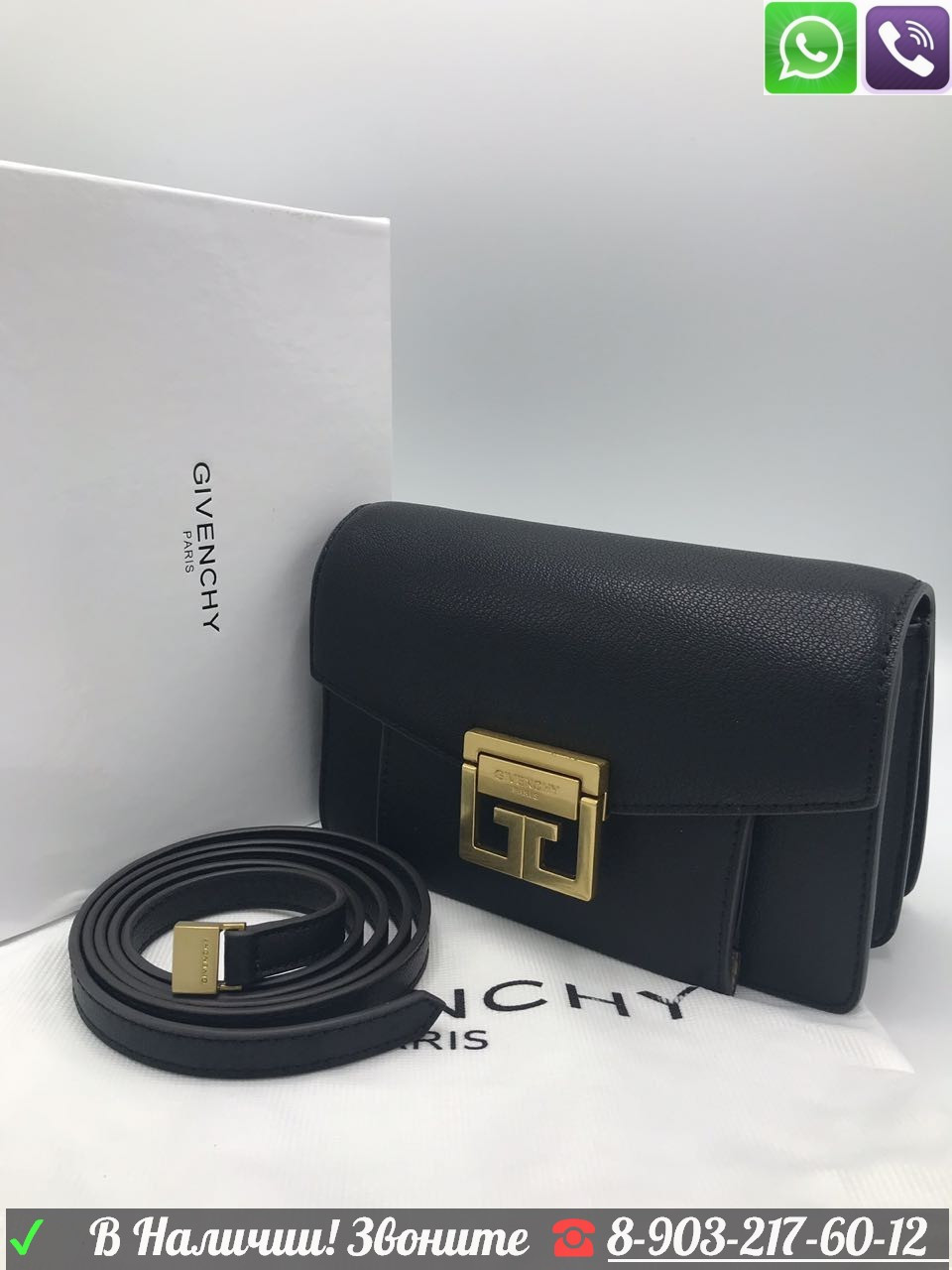 Сумка Клатч Givenchy GV3 Живанши Черная Матовая Сумка - фото 2 - id-p99196139