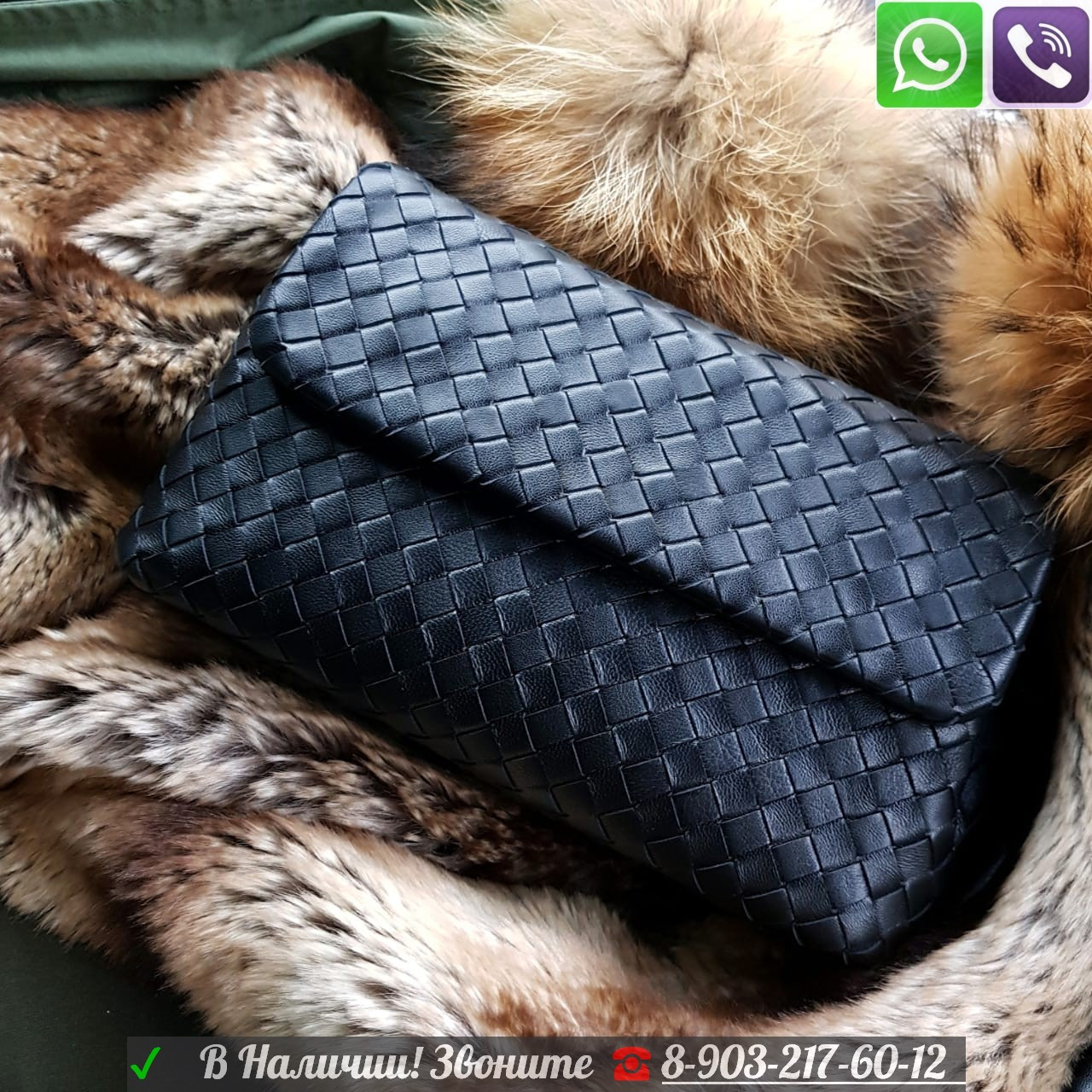 Сумка Bottega Veneta Cabat плетенная - фото 4 - id-p99196141