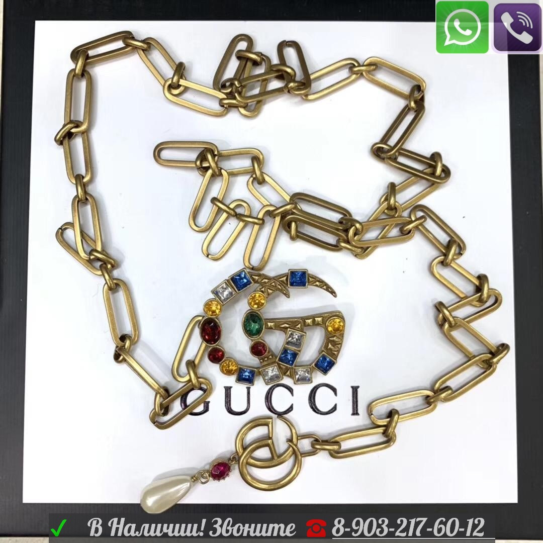 Ремень цепочка Gucci gg с цветными камнями - фото 3 - id-p99198973