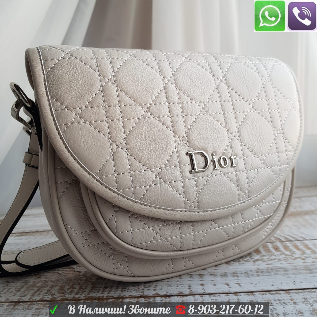 Клатч Christian Dior сумка messenger Диор - фото 3 - id-p99198986