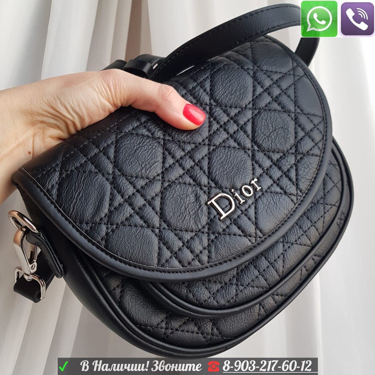 Клатч Christian Dior сумка messenger Диор - фото 4 - id-p99198986