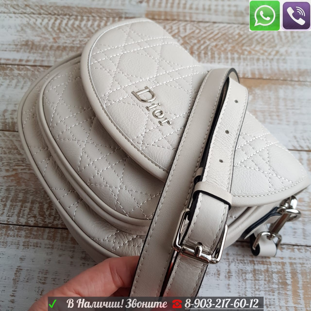Клатч Christian Dior сумка messenger Диор - фото 7 - id-p99198986