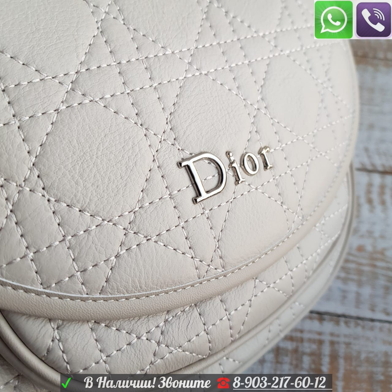 Клатч Christian Dior сумка messenger Диор - фото 8 - id-p99198986