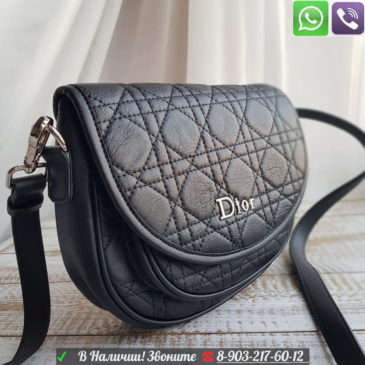 Клатч Christian Dior сумка messenger Диор - фото 10 - id-p99198986
