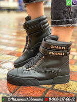 Кроссовки Chanel высокие