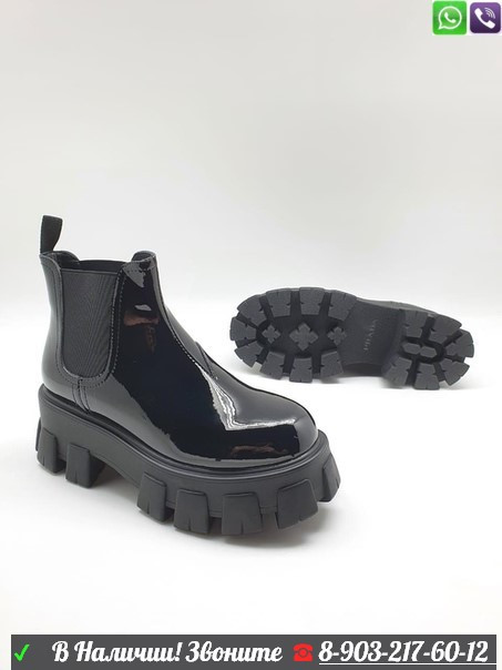 Ботинки Prada кожаные черные - фото 4 - id-p99208476