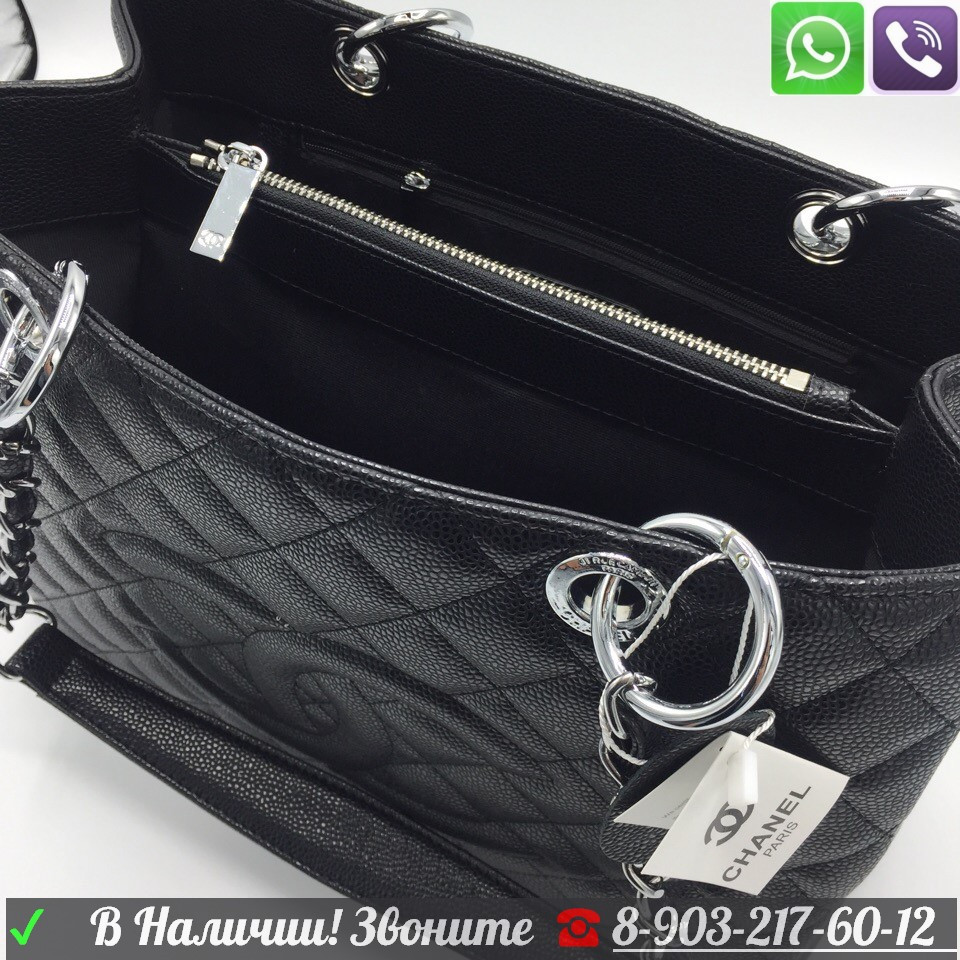 Сумка Chanel Grand Shopping Шанель Большая на Цепочках Шоппер - фото 10 - id-p99195181