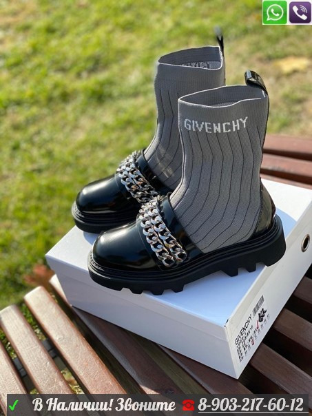 Ботинки Givenchy комбинированные - фото 5 - id-p99210391