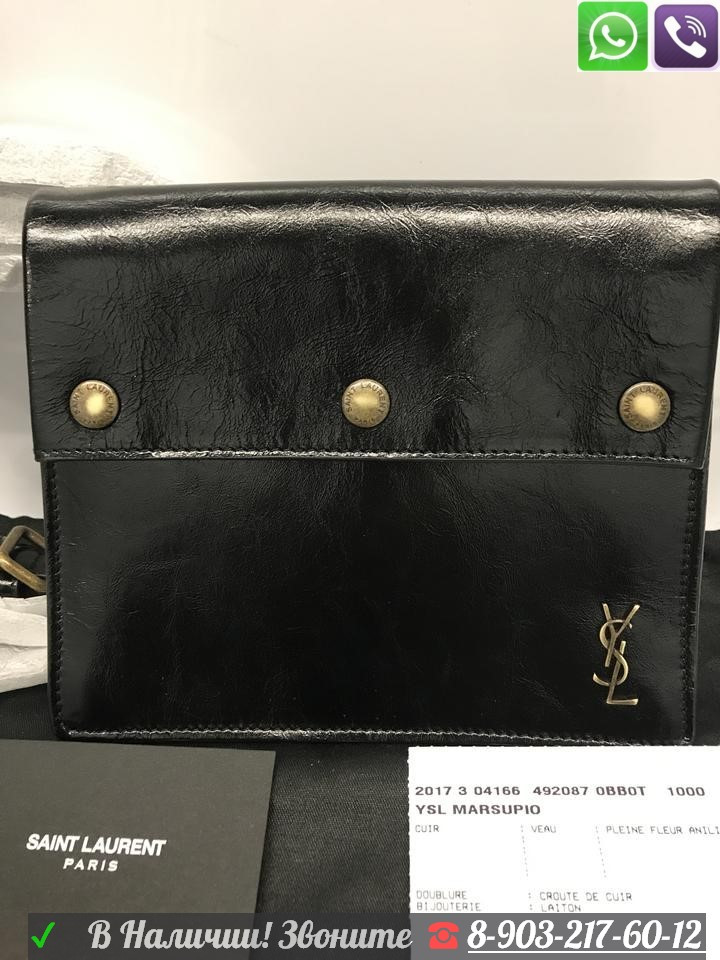 Поясная Сумка YSL Noe Yves Saint Laurent на пояс барсетка клатч - фото 9 - id-p99197093