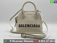 Сумка Balenciaga Ville белая