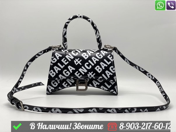 Сумка Balenciaga Hourglass S, фото 1