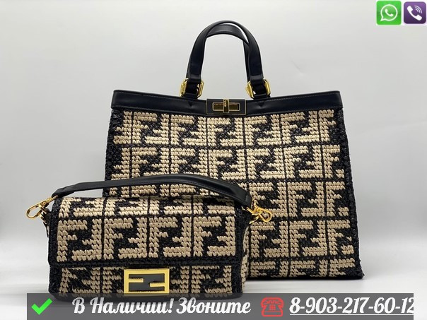 Сумка тоут Fendi Peekaboo X Tote из рафии, фото 1